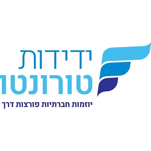 ידידות טורונטו
