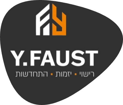 Faust - לקוח Koogler