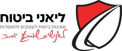 לוגו-ליאני-v2