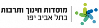 מוסדות חינוך ותרבות עיריית תל אביב-יפו - לקוח Koogler